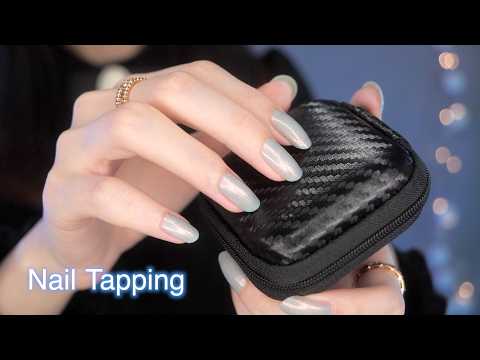 ASMR Tingly Fast Nail Tapping for Sleep ⚡️ (No Talking)