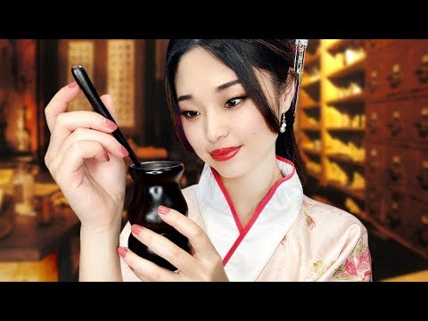 [ASMR] Chinese Herbal Shop