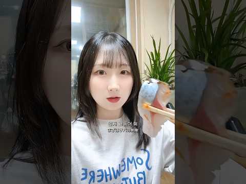 통영 여행 1일차 ASMR Vlog
