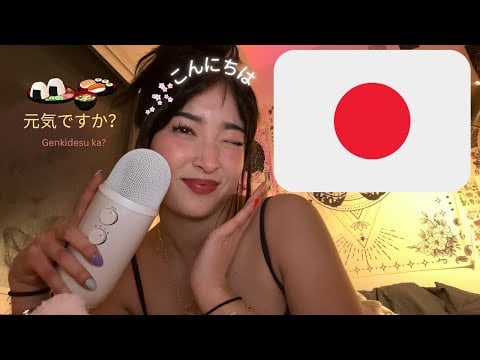ASMR Japanese Lesson (Simple Words + Phrases) 🍡