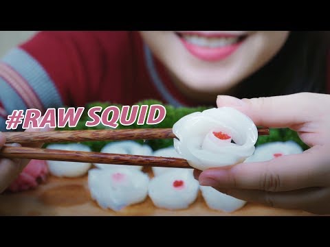 ASMR Raw Squid (Squid sashimi into Rose-shaped) Crunchy EATING SOUNDS | LINH-ASMR