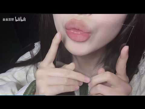 ASMR Box Preview | Mini Acrylic Board | Simulated Kissing Sweets