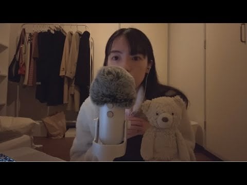 ASMR | A Japanese person speaks softly in broken English (Johnny Appleseed)