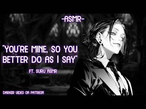 [ASMR] [COLLAB] ♡rich woman makes you her property♡ (binaural/Ft. SuruASMR)