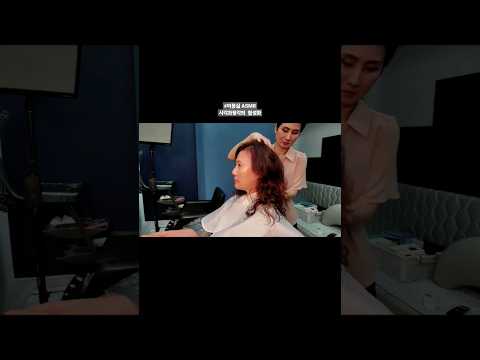 #미용실 ASMR 시각과 청각의 활성화 #뿌리염색 멋내기 새치커버 흰머리도 먹으면서 밝게~#Hair salon ASMR activation of sight and hearing