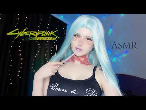 Your Cyberpunk Therapist ⚡️Rebecca ASMR Roleplay