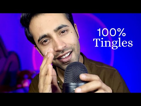 ASMR Expect Mouth Sounds