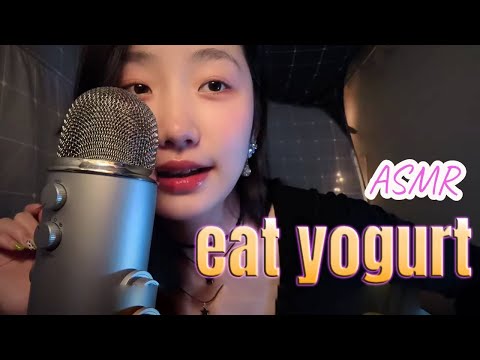 ”KC Sleeping Aid” Eyebrow brush and eat yogurt🍼funny and good sleep 🌙💤 #acmp #asmr