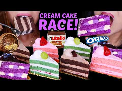 ASMR BIG FRESH CREAM CAKE RACE! Chocolate Nutella, Dubai Oreo, Blueberry, Strawberry *BIG BITES* 먹방