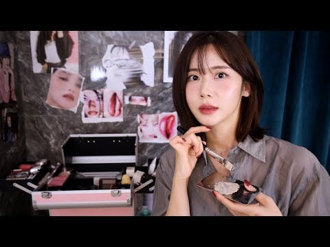 ASMR.sub NG나서 우는 아이돌, 뮤비 촬영 메이크업 | K-pop idol You | Let me do your MV makeup