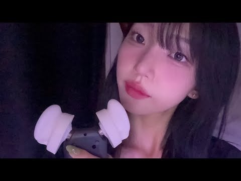 귀 만지작 초근접 단어반복 | tascam ASMR