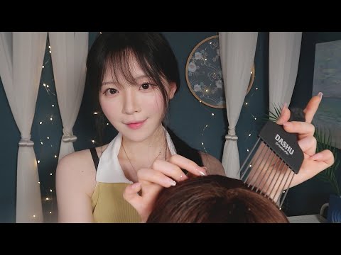ASMR(Sub✔)리얼한 두피 마사지와 헤어 브러싱  Scalp Recovery and Treatment