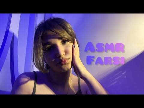 Spit painting/persian asmr|ای اس ام فارسی/اسپیت پینتینگ نقاشی با تف