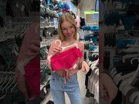 The correct underwear for “men”