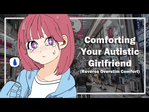 [F4A] [TF4A] Shopping With Your Autistic GF (She gets overstimulated)