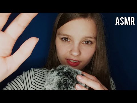 ASMR Help You Fall Asleep😴 - Face Touching, Relaxing Whisper, Mic Sounds