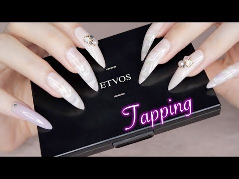 ASMR Tapping with Long Nails (No Talking)