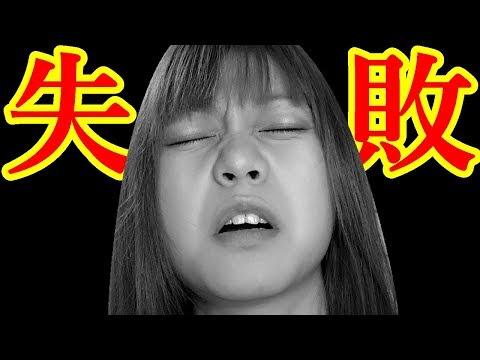 【生配信】雑談！派手髪（神）が下界にくり出した結果・・・【女性配信者】