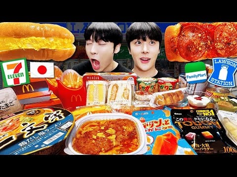 ASMR MUKBANG| 편의점 랜덤 디저트  아이스크림 먹방 라면 초콜릿 & RANDOM DESSERT HONEY JELLY CANDY