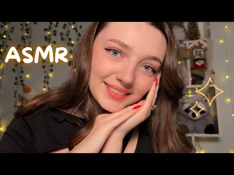 ASMR 🪽 I'll help you fall asleep in 26 minutes 😴