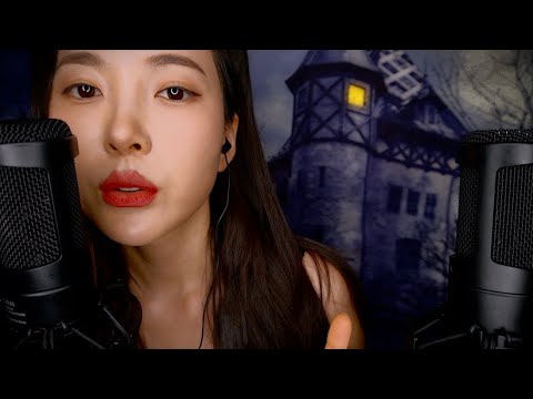 썰ASMR 외할머니가 돌아가신 후 겪은 기묘한 일들