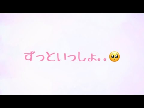 【ASMR】別れる夢をみた彼女が甘えてくる音声【男性向け/添い寝】