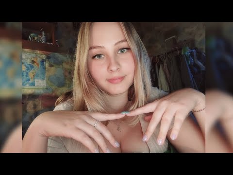 asmr вечерняя рутина перед сном ☆ﾟ. * ･ ｡ﾟуход за тобой,персональное внимание