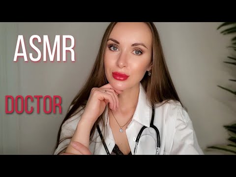 АСМР ВРАЧ ТЕРАПЕВТ Осмотрит Вас 🩺💊 | ASMR DOCTOR