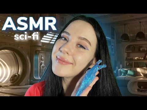 АСМР🪐Свидание СКВОЗЬ Миры💠ASMR sci-fi | Ролевая игра | Близкий Шепот | Персональное внимание