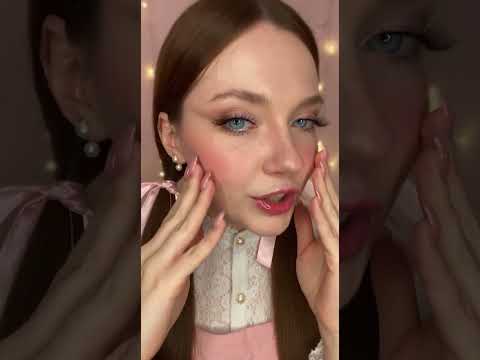 Я твоя пластиковая кукла. АСМР