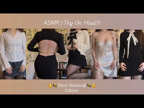 ASMR | Blair 
