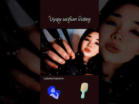 Asmr/ soch tarash/ #triggersforsleep #relax