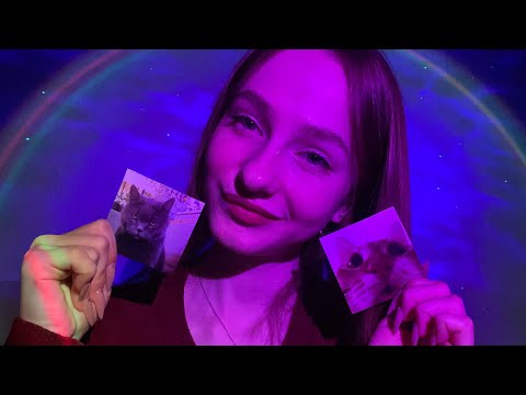 ☀︎ ASMR тест по картинкам ☀︎ 2 часть! ☀︎