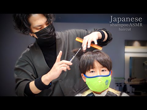 ASMR ハサミの音好きな方💇‍♀️2時間ヘアカットの音で癒します/good sleep asmr haircut