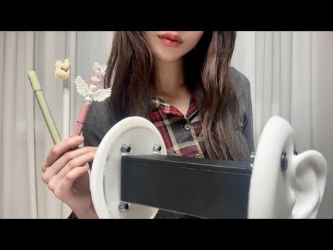 ASMR | 필기구 양쪽 귀청소와 초근접 입소리, 속삭임🖊️👄 잠이쏟아진다아😴 Mouth Sounds & Both Ears Cleaning