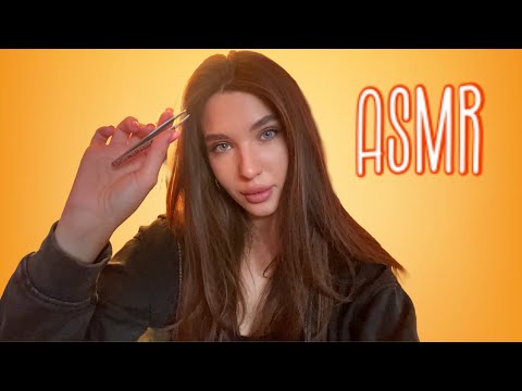 АСМР салон красоты | оформление бровей 💋