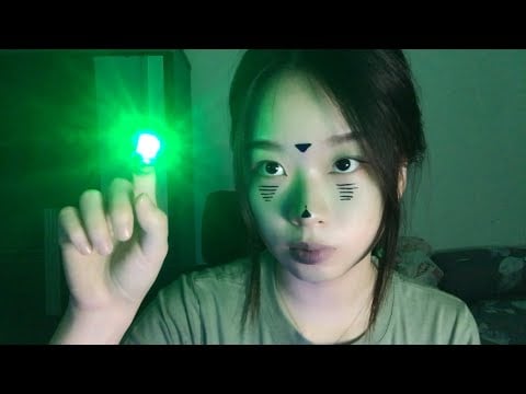 ASMR Alien Experiments on You 👽