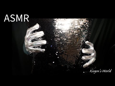 ASMR - Silver Gloves and Sequins (#20)