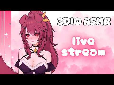 3DIO ASMR ♡ Romantic Night with Your Puppy GF ˖ ࣪⚝⋆ kisses, soft speaking~