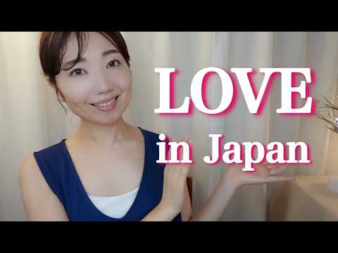 What Dating Is Really Like in Japan 💘 | Real Japan