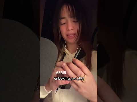 “Satisfying Samsung S16 Unboxing ASMR | Crisp Sounds & Gentle Tapsاسترخي ونام