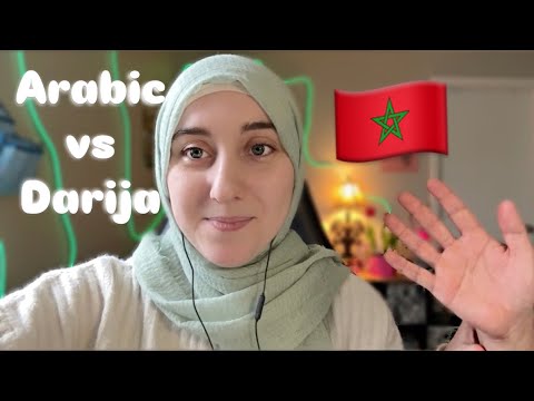 ASMR- Arabic vs Darija pt 2 (soft spoken)