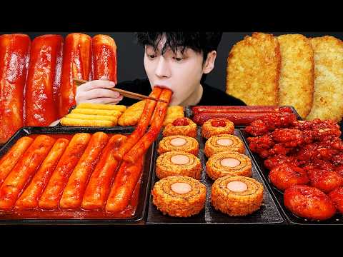 ASMR MUKBANG 매운 누드김밥 양념 치킨먹방! 떡볶이 핫도그 치즈볼 CRISPY FRIED CHICKEN HOTDOG EATING SOUND!