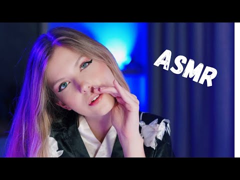 ASMR : LE MEILLEUR ENDROIT POUR AVOIR DES FRISSONS 🤯❤️