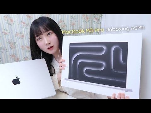 🍎 맥북 프로 M3 16인치 언박싱 ASMR | MacBook Pro M3 Unboxing ASMR | 한국어 ASMR , ASMR Korean