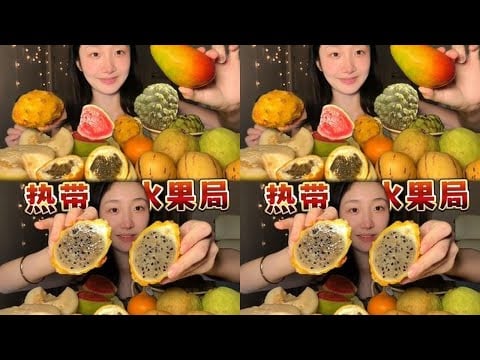 Penghantaran buah tropika #Papaya #Rancangan makanan enak