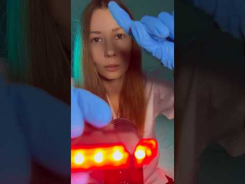 ASMR Relaxing Light Triggers | Insomnia Relief #sleepaid #relaxingasmr
