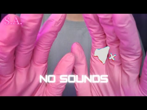 Asmr | NO SOUNDS - Visual Handmovement & Upclose