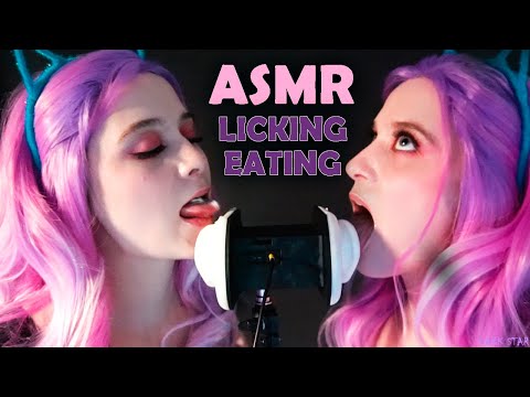 ♠• АСМР ИТИНГ ЛИКИНГ УШЕК В СЛИВКАХ 👅👄👅 | ASMR EAR EATING LICKING WITH CREAM 💦 | МУРАШКИ ДЛЯ ТЕБЯ •♠