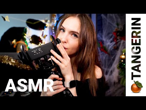 ASMR Deep Mouth Sounds / Cupping / Tongue Fluttering / Inaudible Whispering | Tangerin